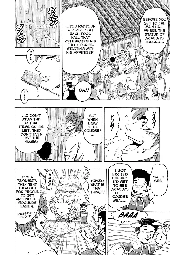 Toriko Chapter 145 image 11_optimized